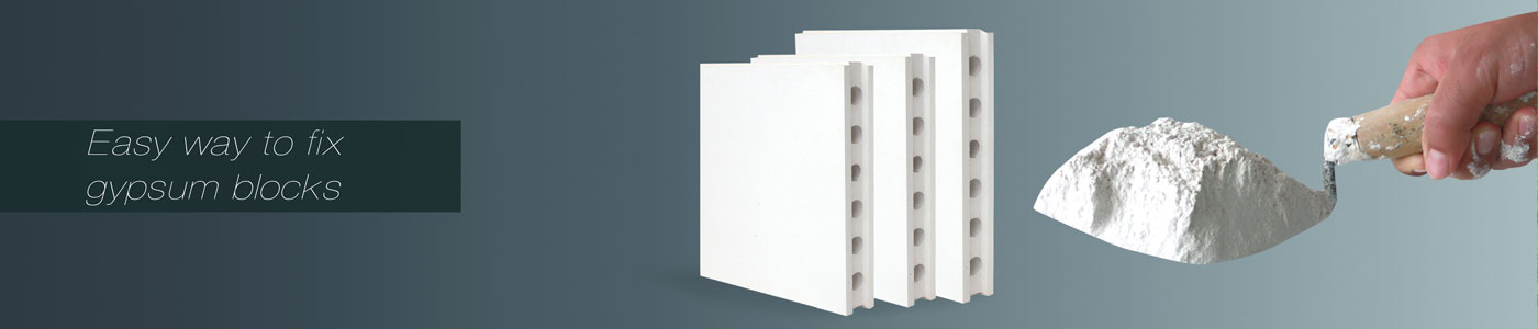 Adhesive Compound (Blocks)
